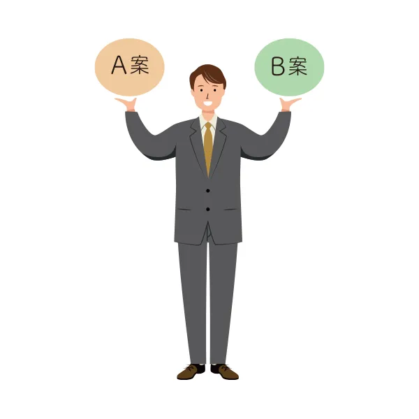 ビジネス イラスト（男性・全身）| 無料・商用利用可 | BUMC011-C | 無料素材ペペロ