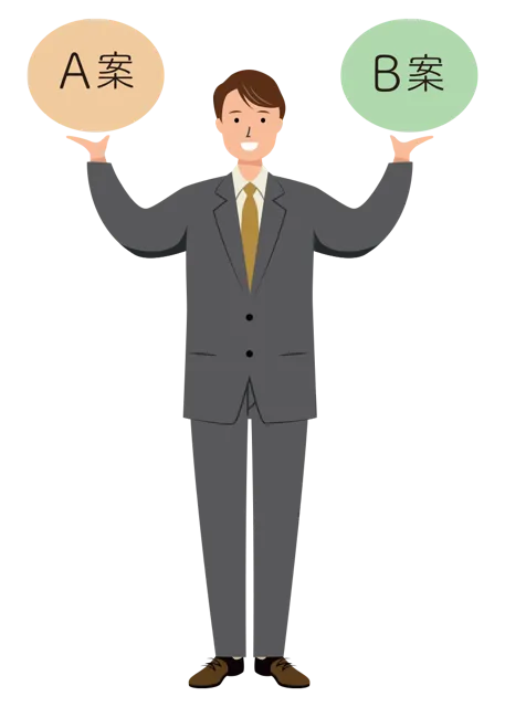 ビジネス イラスト（男性・全身）| 無料・商用利用可 | BUMC011-01-C | 無料素材ペペロ