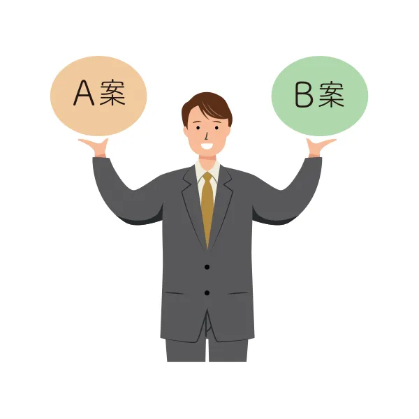 ビジネス イラスト（男性・上半身）| 無料・商用利用可 | BUMUBC011-C | 無料素材ペペロ