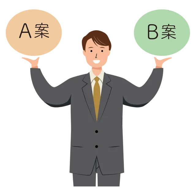 ビジネス イラスト（男性・上半身）| 無料・商用利用可 | BUMUBC011-01-C | 無料素材ペペロ