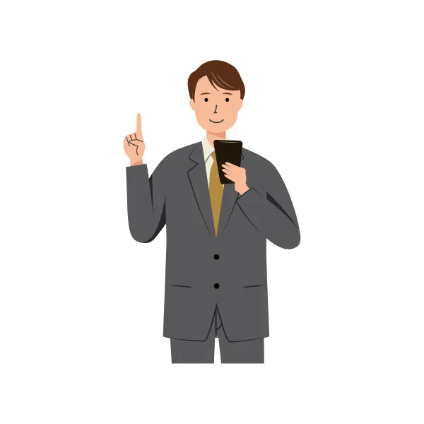 ビジネス イラスト（男性・上半身）| 無料・商用利用可 | BUMUBC026-C | 無料素材ペペロ