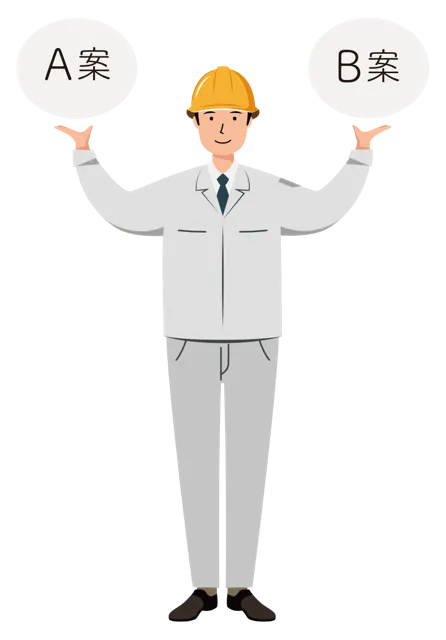 現場監督 イラスト（男性・全身）| 無料・商用利用可 | SSMSW024-01-C | 無料素材ペペロ