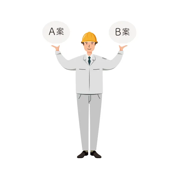 現場監督 イラスト（男性・全身）| 無料・商用利用可 | SSMSW024-C | 無料素材ペペロ