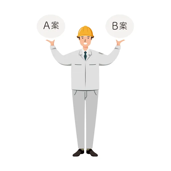 現場監督 イラスト（男性・全身）| 無料・商用利用可 | SSMSW025-C | 無料素材ペペロ