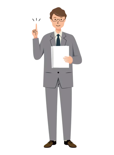 ビジネス イラスト（男性・全身）| 無料・商用利用可 | BUMGRC033-01-C | 無料素材ペペロ