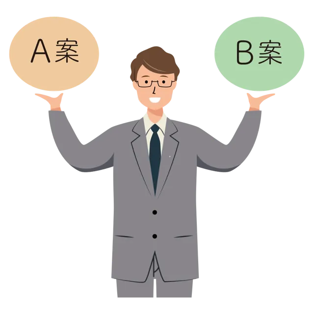 ビジネス イラスト（男性・上半身）| 無料・商用利用可 | BUMUBGR011-01-C | 無料素材ペペロ