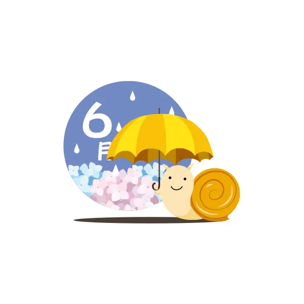 ６月 イラスト | 無料・商用利用可 | RASEAC-030-C | 無料素材ペペロ