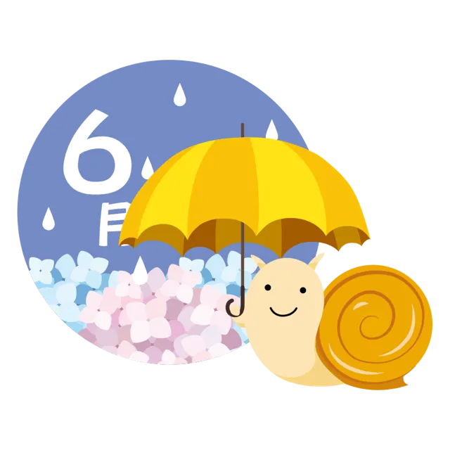 ６月 イラスト | 無料・商用利用可 | RASEAC-031-01-C | 無料素材ペペロ