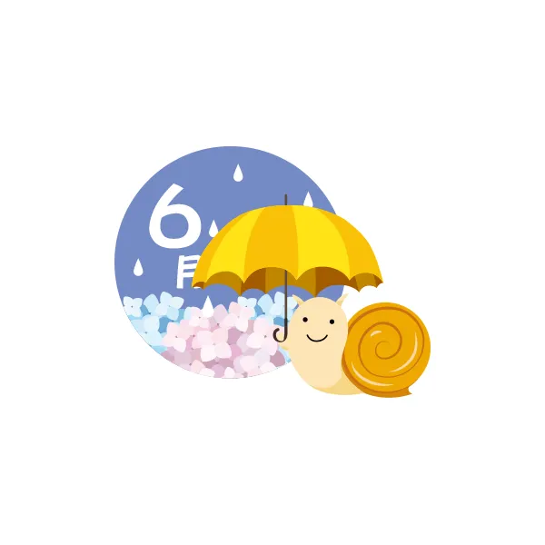 ６月 イラスト | 無料・商用利用可 | RASEAC-031-C | 無料素材ペペロ