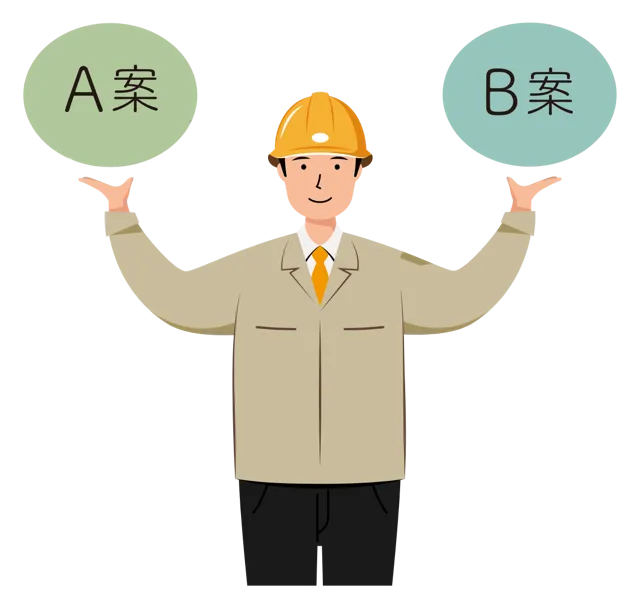 現場監督 イラスト | 無料・登録不要 | SSMGREGEWUB024-01-C | 無料素材ペペロ